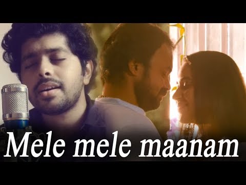 MELE MELE MANAM | Sung by Patrick Michael | Malayalam Cover song | Malayalam unplugged song