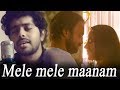 MELE MELE MANAM | Sung by Patrick Michael | Malayalam Cover song | Malayalam unplugged song