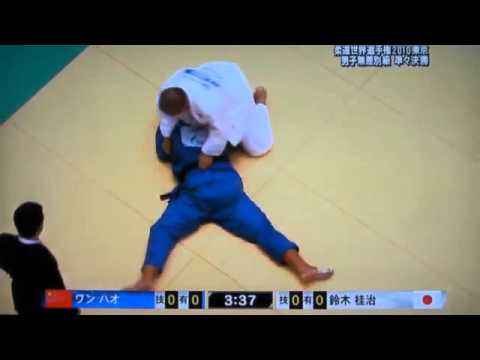 【Men’s Open】鈴木桂治(JPN) VS H.Wang(CHN)