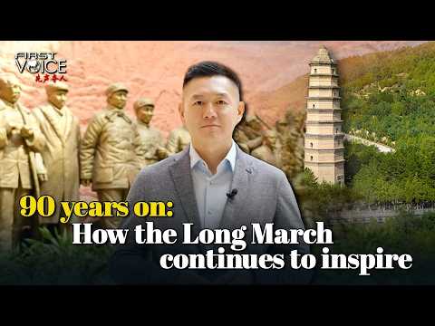 90 years on: How the Long March continues to inspire