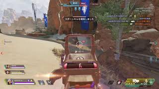 【APEX】コントロールのちリトルナイトメア2
