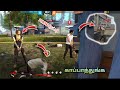 உயிர் கொடுத்தான் தோழன் Attacking Clash Squad Match AFC Gamin