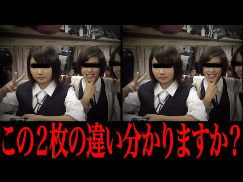 衝撃 意味が分かると怖い話がツッコミどころ満載だったwwwwww傑作選 6 なろ屋 ツッコミ 都市伝説 일본유튜버 우투