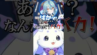 【にじさんじ切り抜き】幼稚園児のような兄弟喧嘩を始めるルンルンと珠乃井ナナ #じゃんたま #にじさんじ #ルンルン