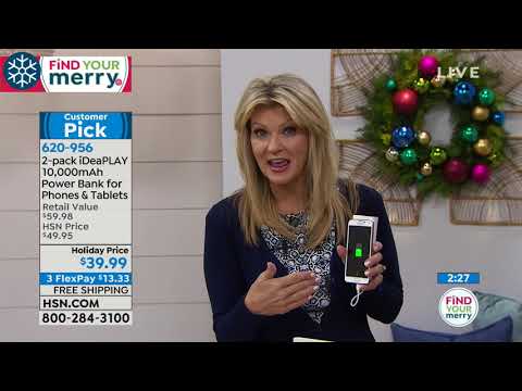 HSN | Electronic Gift List 12.18.2018 - 04 AM