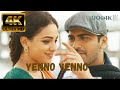 Yenno Yenno 4k Video Song Malli Malli Idi Rani Roju Sharwanand Nithya Menen 90s4k UHD
