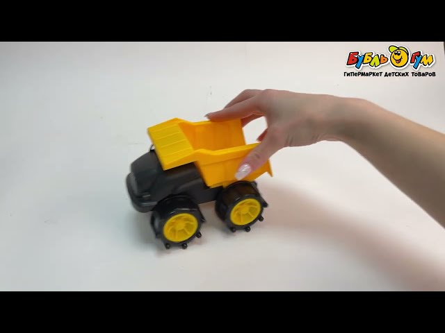 Грузовик TrucK черно-желтый в ассортименте - видео