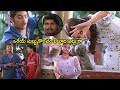 Sonali Joshi And JR NTR Ultimate Comedy Love Scene Subbu Movie Scenes TeluguMovies