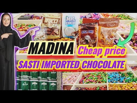 Sasti Chocolate|Cheap Price|Biggest Wholesale Market|Quba Front| Shopping Guide|Shopping in Madina🇸🇦