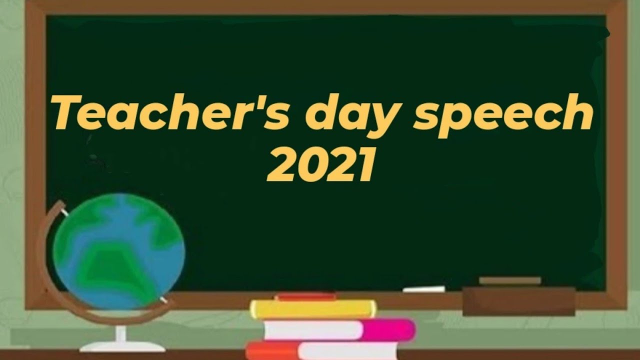 Teacher's day speech | teachers day special speech for children | 15 lines speech in english