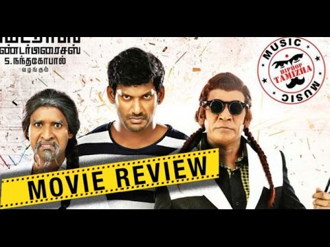 Kathi Sandai Review - Vishal, Suraaj, Vadivelu, Soori