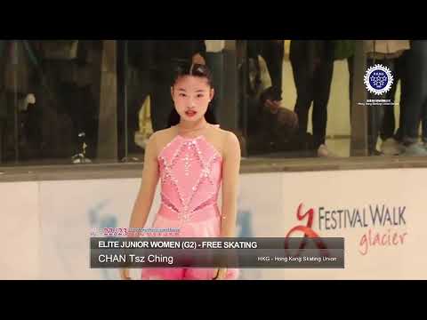 Chan Tsz Ching(HK) Free Skating Elite Junior Women 2023 Hong Kong Open Figure Skating