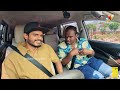 Anand Devarakonda and Emanuel Hilarious Car Prank | Gam Gam Ganesha Promotions | Indiaglitz Telugu - Video