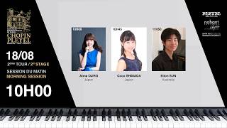 Download lagu 1er Concours international Chopin Pleyel - MARDI MATIN - 18-08-2026 mp3