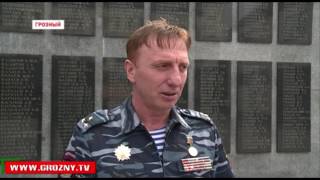14 лет исполнилось со дня принятия Конституции Чеченской Республики