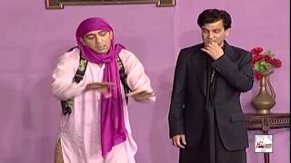 HUM BHI UMEED SEY HAIN (TRAILER) - BEST PAKISTANI COMEDY STAGE DRAMA