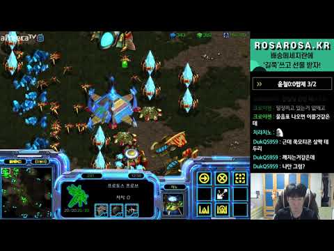 [9.9.20] SC-R 1v1 (FPVOD) SnOw (P) vs SoMa (Z) Polypoid