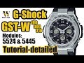 GST-W310 - tutorial on how to set and use all the functions