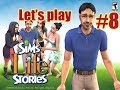 Давай играть в The Sims История Винсента #8 Наоми, вернись! Конец 