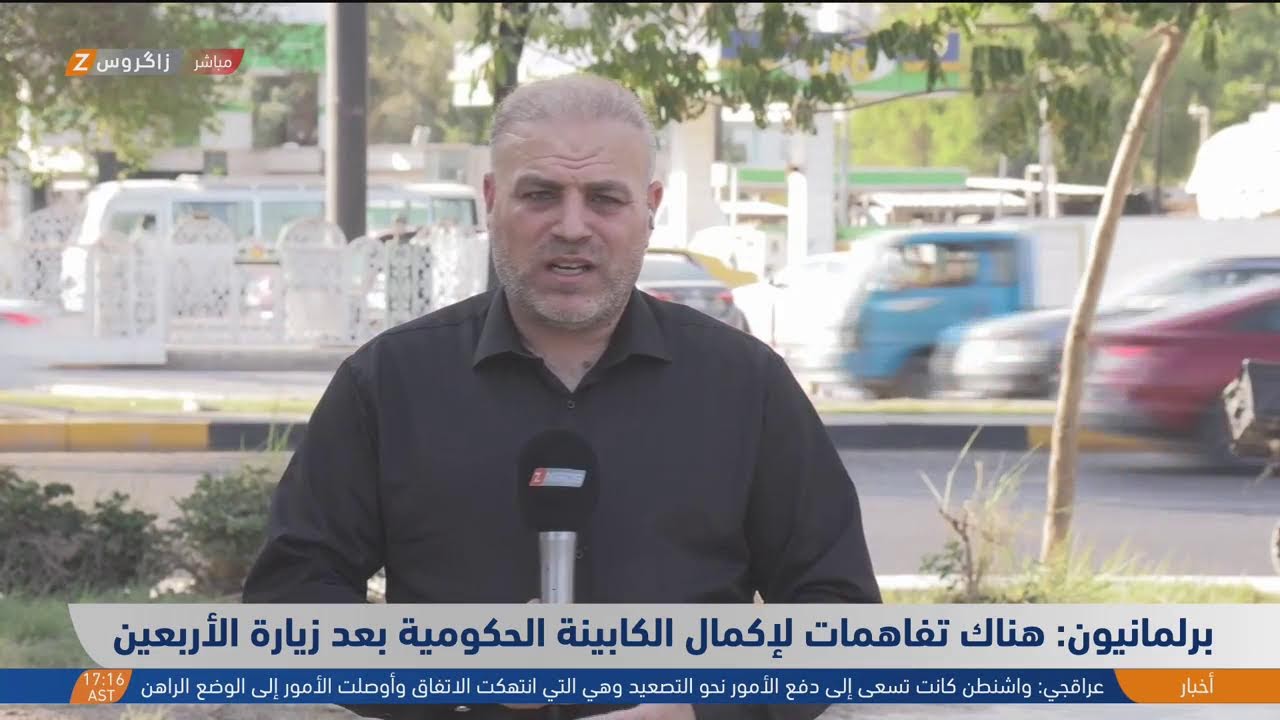 فيديو | برلمانيون: هناك تفاهمات لاكمال الكابينة الحكومية بعد زيارة الأربعين