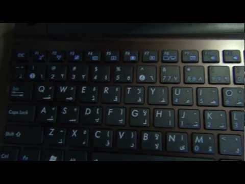 ASUS EeePC X101H Unboxing