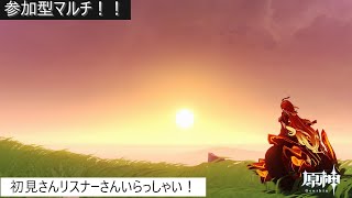 【原神】始めて423日  やぁ！　#原神　#genshinimpact
