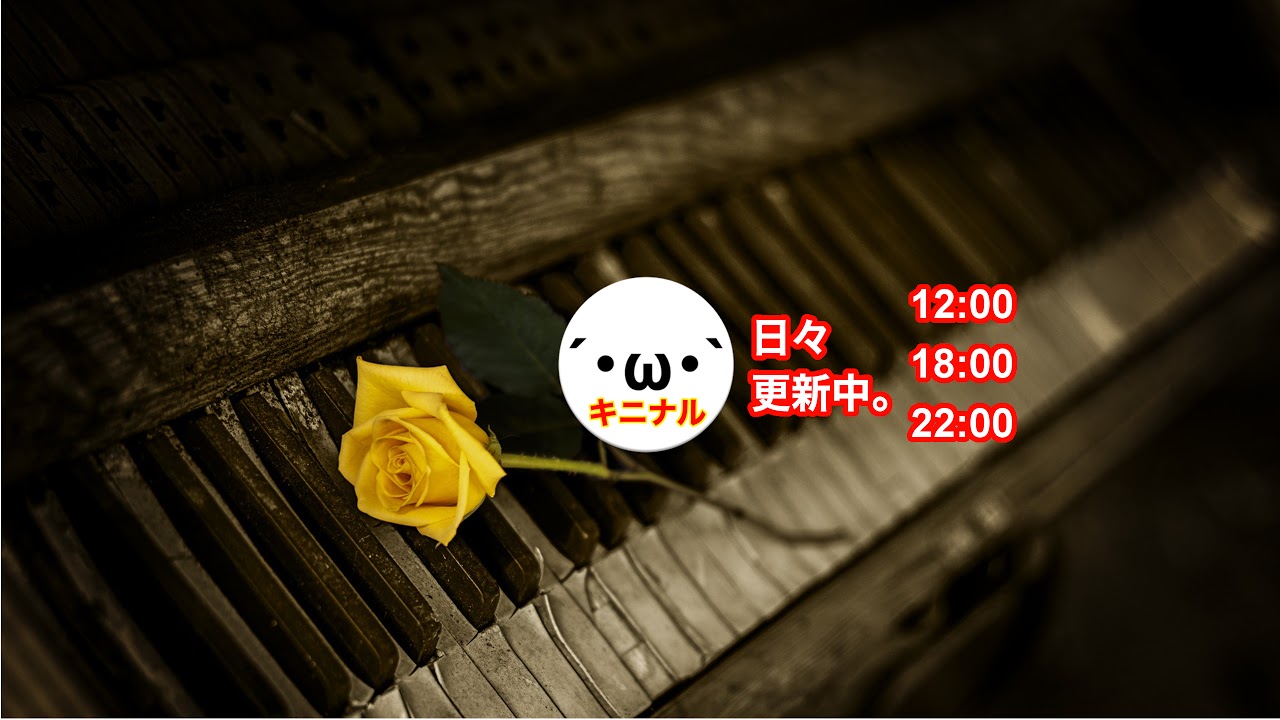 【ゲーム実況】8回目、ゼルダの冒険