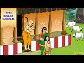 Siruthonda Nayanar English Siruthondar Life History With English Subtitles