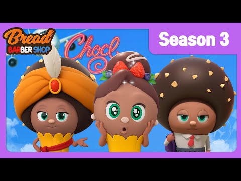 BreadBarbershop | It's Wilk Day! Part 3 | english /animation/dessert