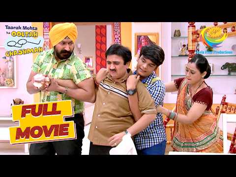 कैसे फंसा Jetha के हाथ में लोटा? | Taarak Mehta Ka Ooltah Chashmah | Jetha In Trouble