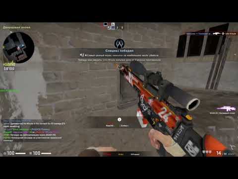 AimWare Cracked + CFGs + LUA [06.11.2018] NEW VIDEO: https://youtu.be/avGndhS1J6U