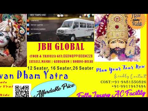 Tempo Traveler Hire, Gurgoan and Delhi NCR, Ice Box