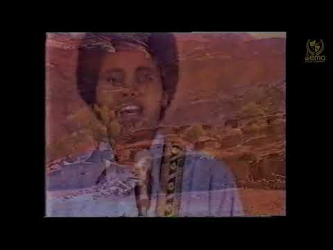 Eritrean EPLF Revolutionary Music | Abeba Haile | ይራኣየኒ