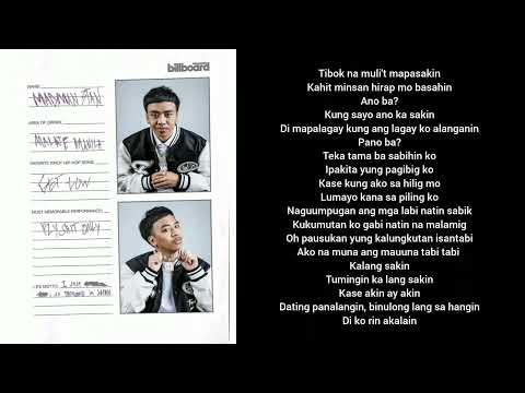 Madman Stan Verse - Mesmerized (Lyrics)