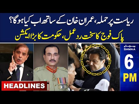 Samaa News Headlines 6PM | SAMAA TV | 10th May 2023