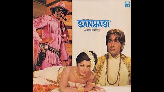 SANYASI (1975) full uncut * best quality available