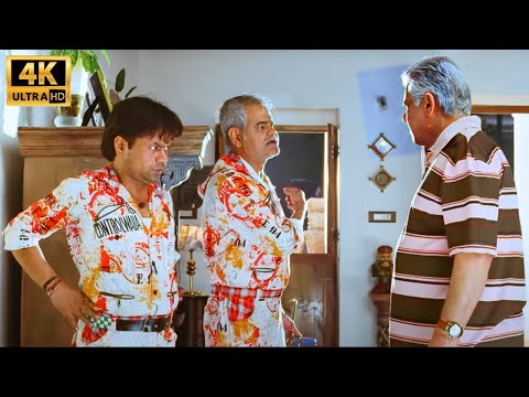 Sanjay Mishra : ये फटाफट पेस्ट कंट्रोल है १५ दिन में इसका इफेक्ट पता चलेगा - Rajpal Yadav - Comedy