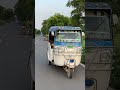 Bajaj Gogo Electric Car Bajajelectriccar Electriccar