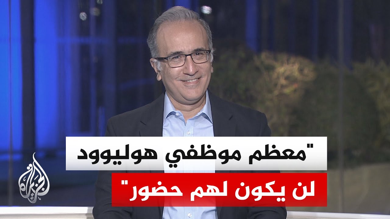 خليل حنون: الذكاء الاصطناعي يؤثر في صناعة السينما بأكملها في هوليوود وسيحل م?