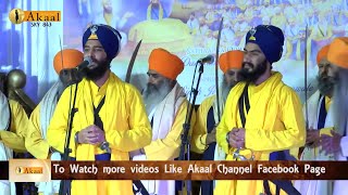 Gall Kariye Sikh Sardara di   Bhai Mehal Singh Cha