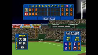 ワールドスタジアム2 #085 2回目のペナントレース 広島VS阪神 16回戦