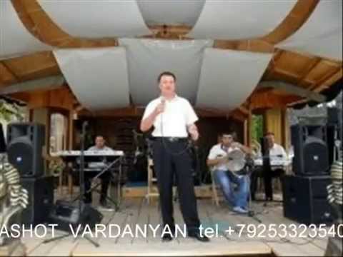 Ashot Vardanyan - vonc em qez sirum