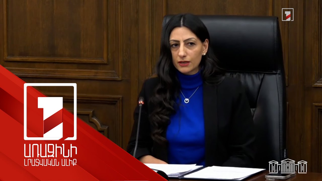 Առաջնային է ՄԻՊ-ի շենքային պայմանների բարելավումը, աշխատավարձերի բարձրացումը. Մանասյան