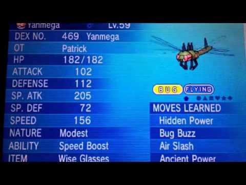 Yanmega move set