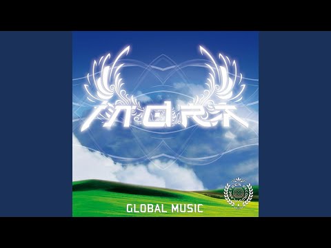 All Filters Up (Indra Remix)