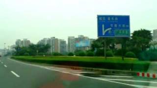 preview picture of video 'sanyuan road ,dongguan city'