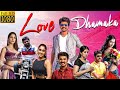 Love Dhamaka Tamil Movie Romantic Scenes Nostalgic Love