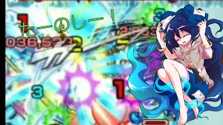 モンスト毎日投稿15日目 春風の広場、3、4ステージに挑戦してみる！
