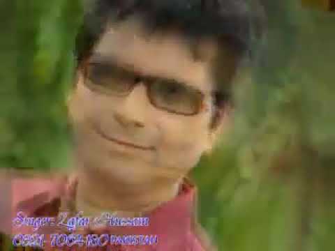 Sobia sobia ma ne dil tujhe de diya