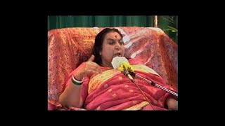 Kundalini Gauri Puja thumbnail